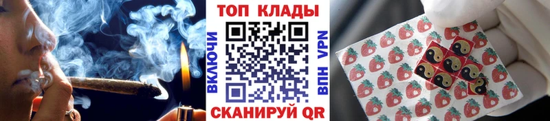Купить наркотик Светлый АМФ Марихуана