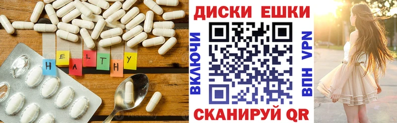 как найти закладки  МЕГА как войти  это формула  Светлый  Ecstasy диски 