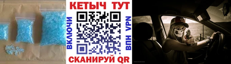 КЕТАМИН VHQ  Светлый 
