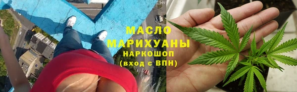 ГАЛЛЮЦИНОГЕННЫЕ ГРИБЫ Приозерск