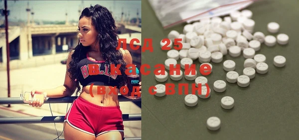 метадон Пролетарск
