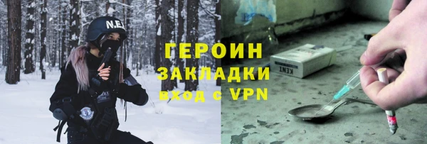 круглые Арсеньев