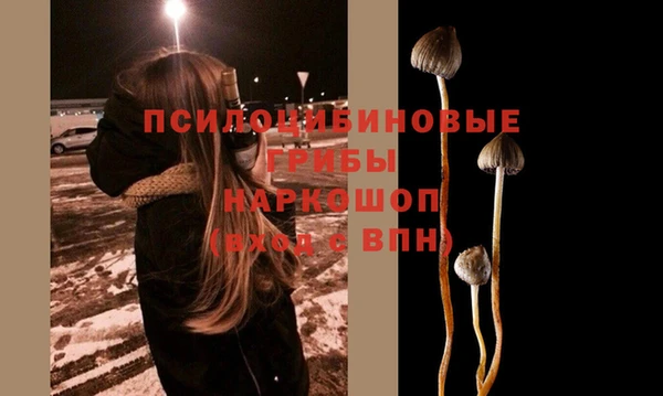 марихуана Аркадак