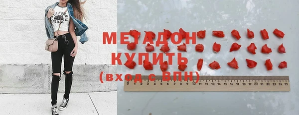 марихуана Аркадак
