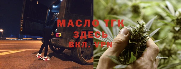 марихуана Аркадак