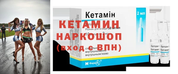 марихуана Аркадак