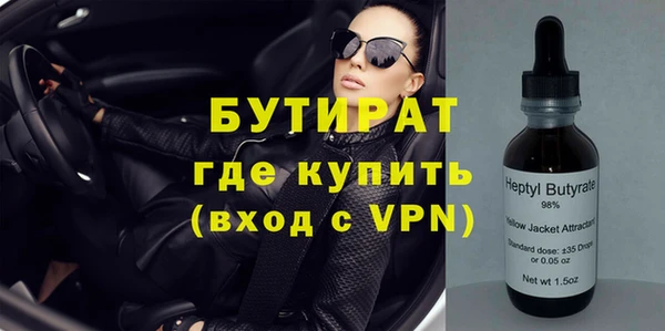 марихуана Аркадак