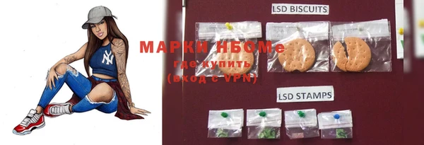 круглые Арсеньев