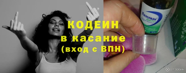 круглые Арсеньев