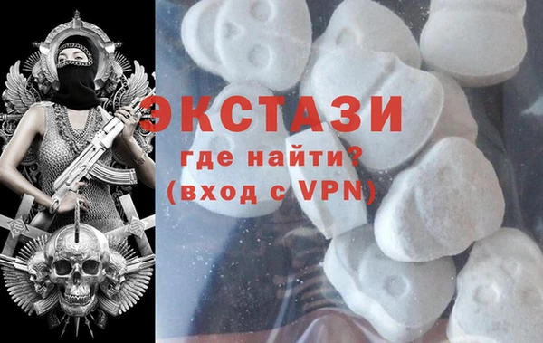 круглые Арсеньев