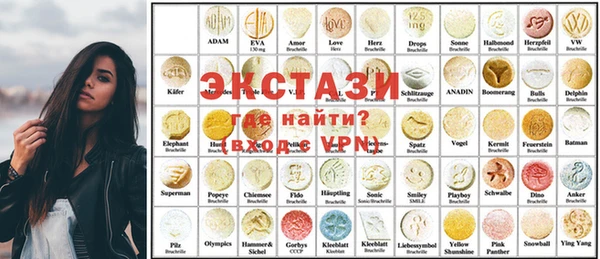 круглые Арсеньев