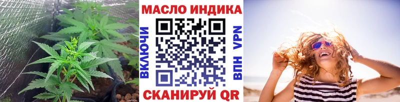 ТГК Wax  Светлый 