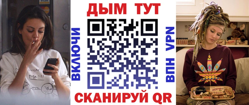 Бошки Шишки MAZAR  Светлый 