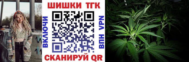 Конопля тримм Светлый